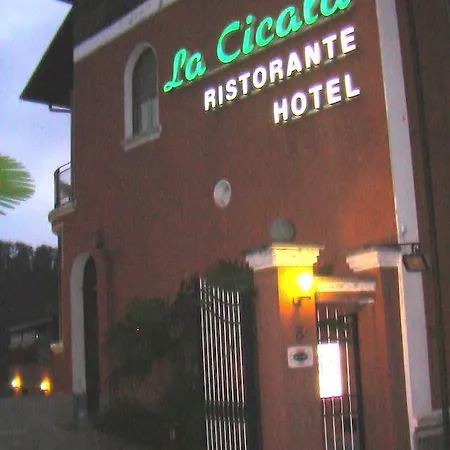 La Cicala Hotel Турин